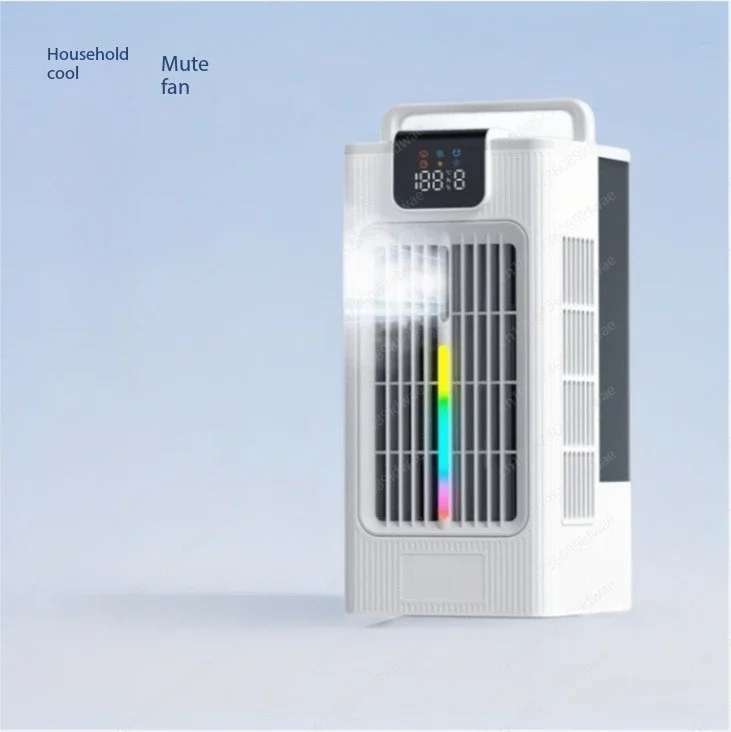 Air conditioning fan Household bedroom Small bladeless fan Intelligent shaking head Water humidification Kitchen fog cooling fan