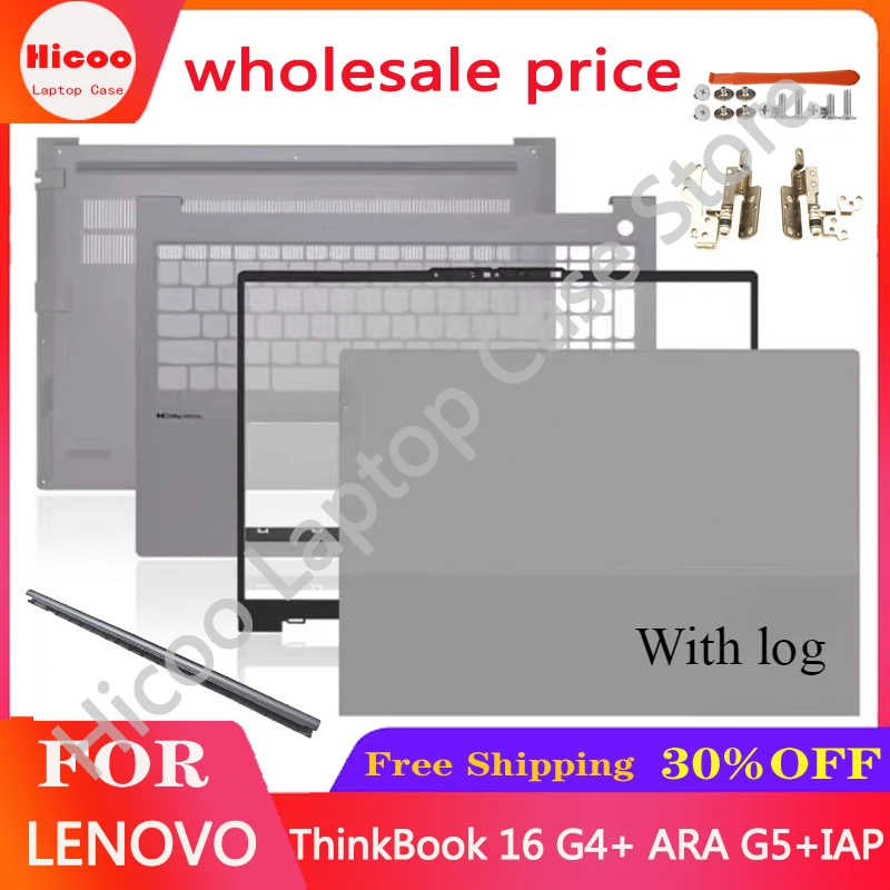 For Lenovo ThinkBook 16 G4+ARA G5+IAP 2022 Laptop LCD Rear Cover/Front Frame/Palm Pad/Bottom Cover/hinges