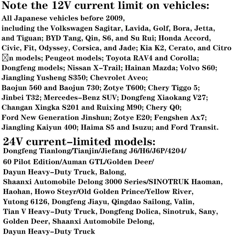 Portable Car Heater Mini Planetary Car Heater 12 High-power Defrosting and Defogging Car Quick HeatingFan Easy To Install