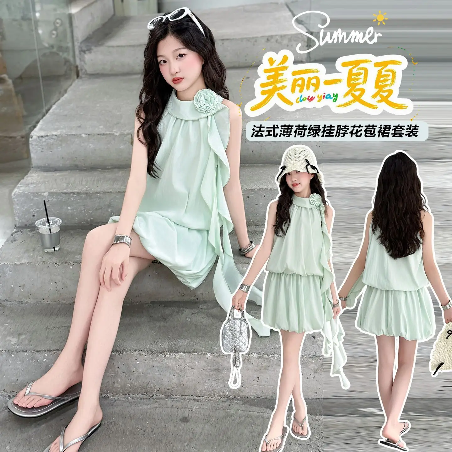 

Girls Dress Set 2026 New Style Children Fashionable Western Style Summer Big Kids Short Sleeved T-Shirt Half Skirt Two Piece Set