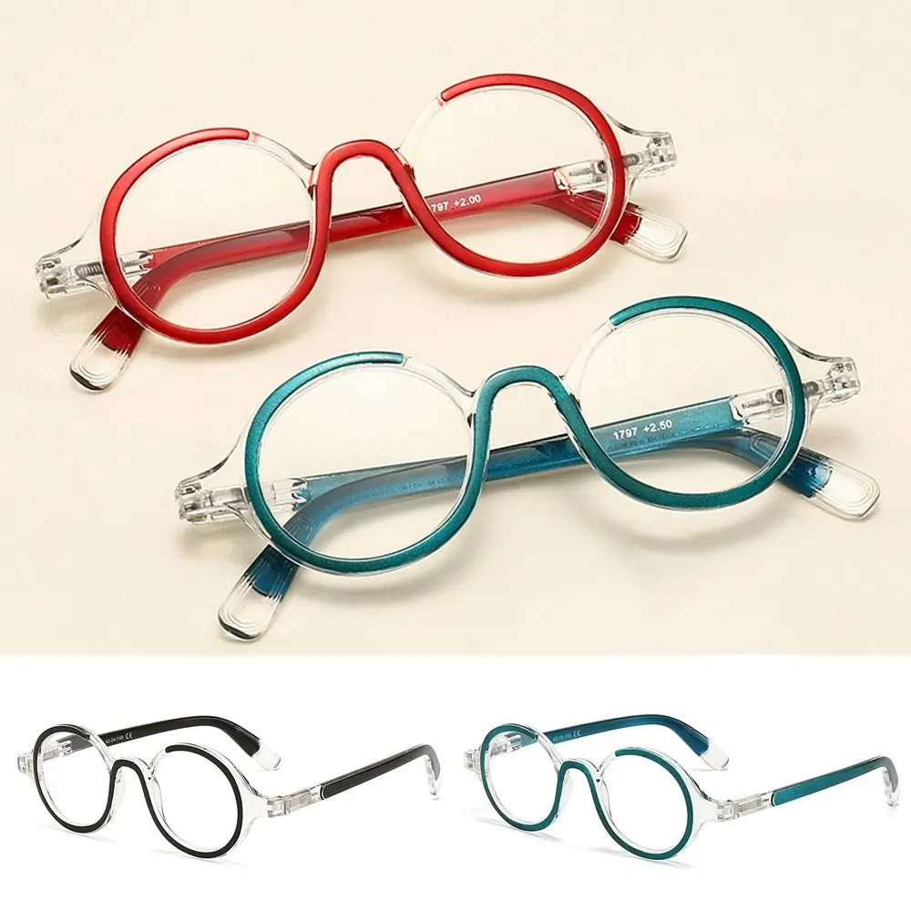 

Vision Care Reading Glasses Round Frame Spring Leg Anti-Blue Light Glasses Ultra Light Resin Hyperopia Presbyopic Eyeglass