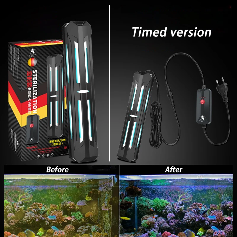 Fish Tank UV Sterilization Lamp With Protective Cover And Timer Aquarium Disinfection Accessories Waterproof 5W/9W/13W