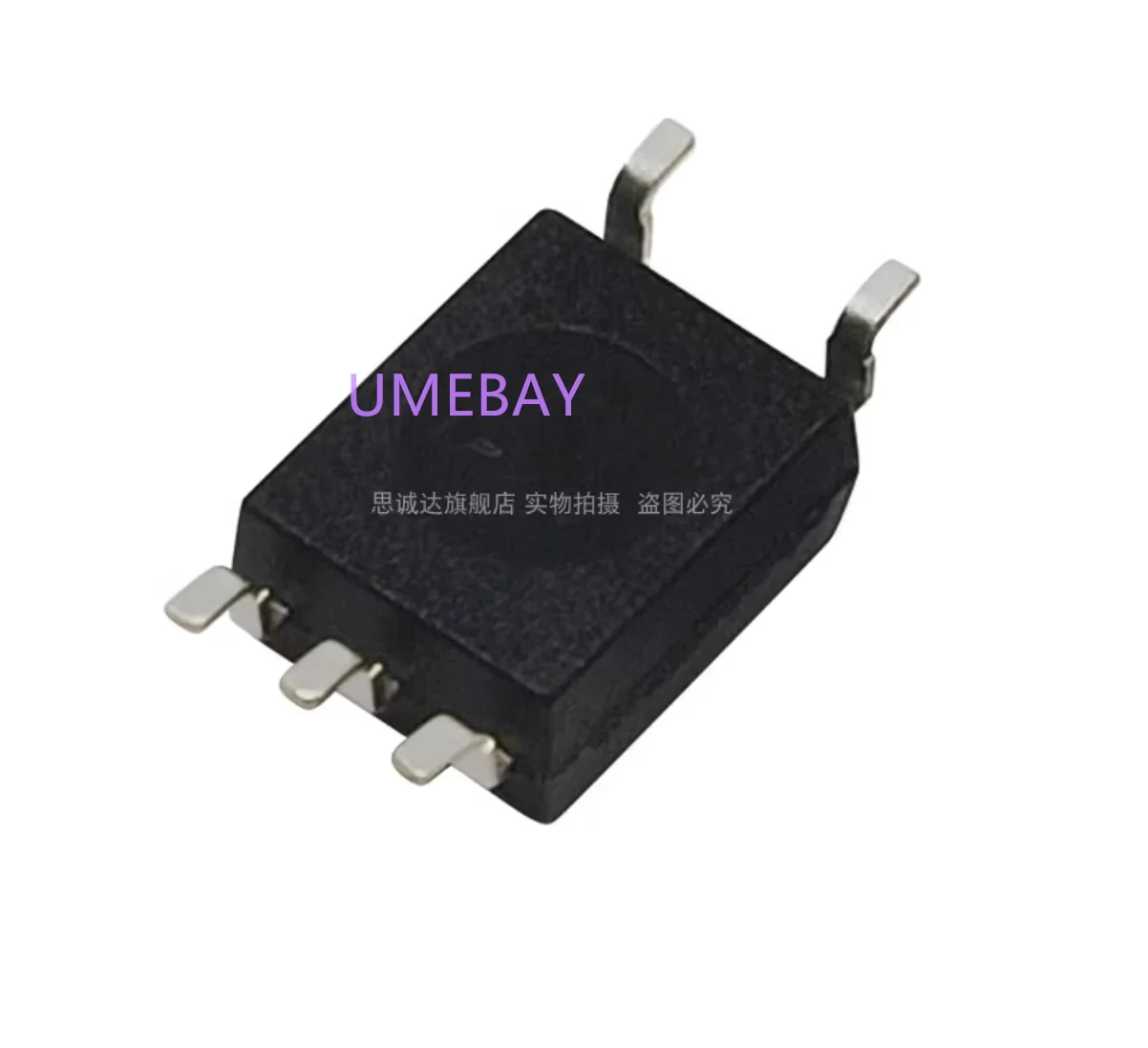 20pcs    TLP2362 (TPL, E (T SMT SOP-5 high-speed optocoupler chip P2362