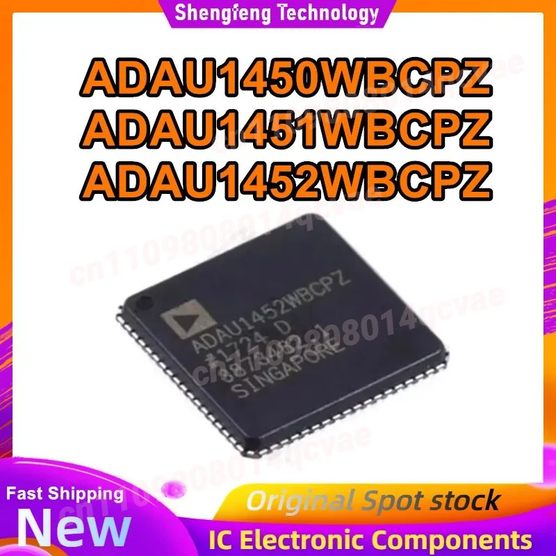 

ADAU1450WBCPZ ADAU1451WBCPZ ADAU1452WBCPZ LFCSP-72 IC-чипсет Новинка в наличии