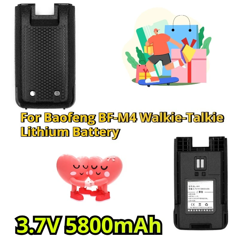 

5800mAh for Baofeng BF-M4 Walkie-Talkie Lithium Battery Charger BF-888S Plus 898 H18