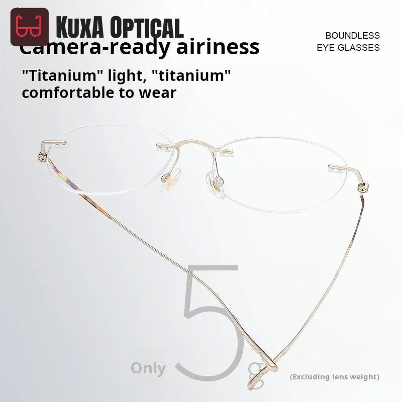 

XUKA Exquisite Retro Oval Women Flexible Retouch Face Elegant Eyeglasses Titanium Rimless Glasses Ultra Light Frame Z6153