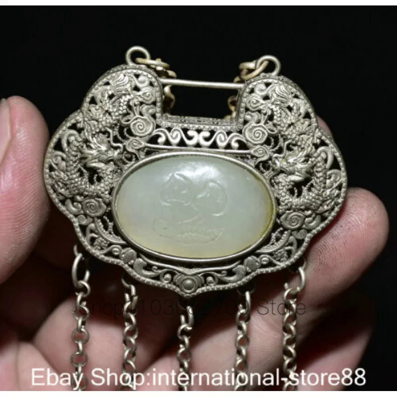 3.6 Inch Old Chinese Miao Silver Inlaid White Jade Dragon Flower Bell Lucky Pendant