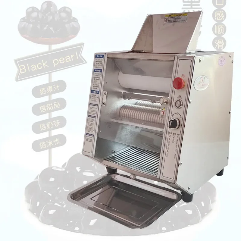 آلة Tangyuan الأوتوماتيكية لؤلؤة ساغو آلة الندى العجين الأخضر لزجة كيس فول آلة الكرة القلقاس الصغيرة