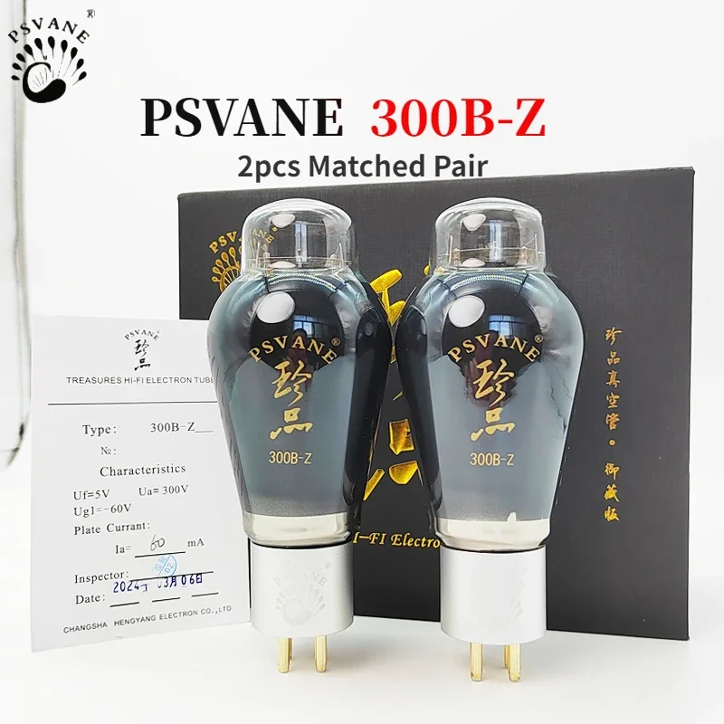 PSVANE Vacuum Tube 300B-Z 300BZ HIFI Audio Valve Upgrade 300B 300B-98 WE300B E300B Electronic Tube Amplifier Kit DIY