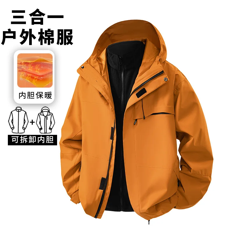 

Men's 3-in-1 Winter Jacket Outdoor Windproof Thermal Insulated Hooded Parka 2025 Autumn Winter Multi-Layer Warm Trench Coat