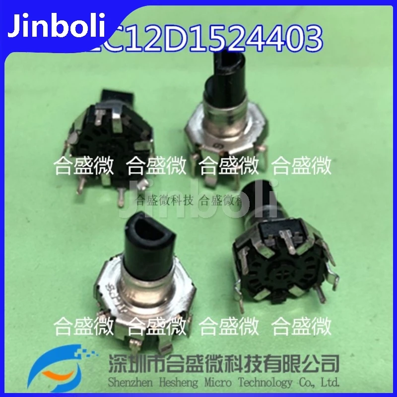 5PCS New Original Encoder EC12D1524403 With Switch 30 Bit 15-pulse Potentiometer Encoding Shaft Length 17.5