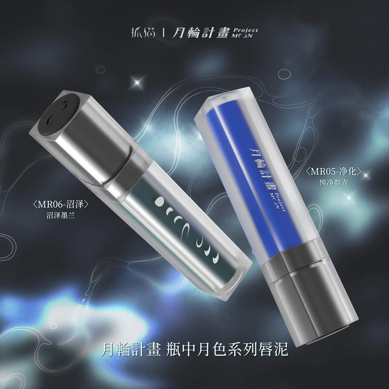 Dramo マットリップマッドブラックパープルヌードダークセクシーピジョンブラッドレッドロングラスティングリップメイクアップ 6.8 グラム大容量