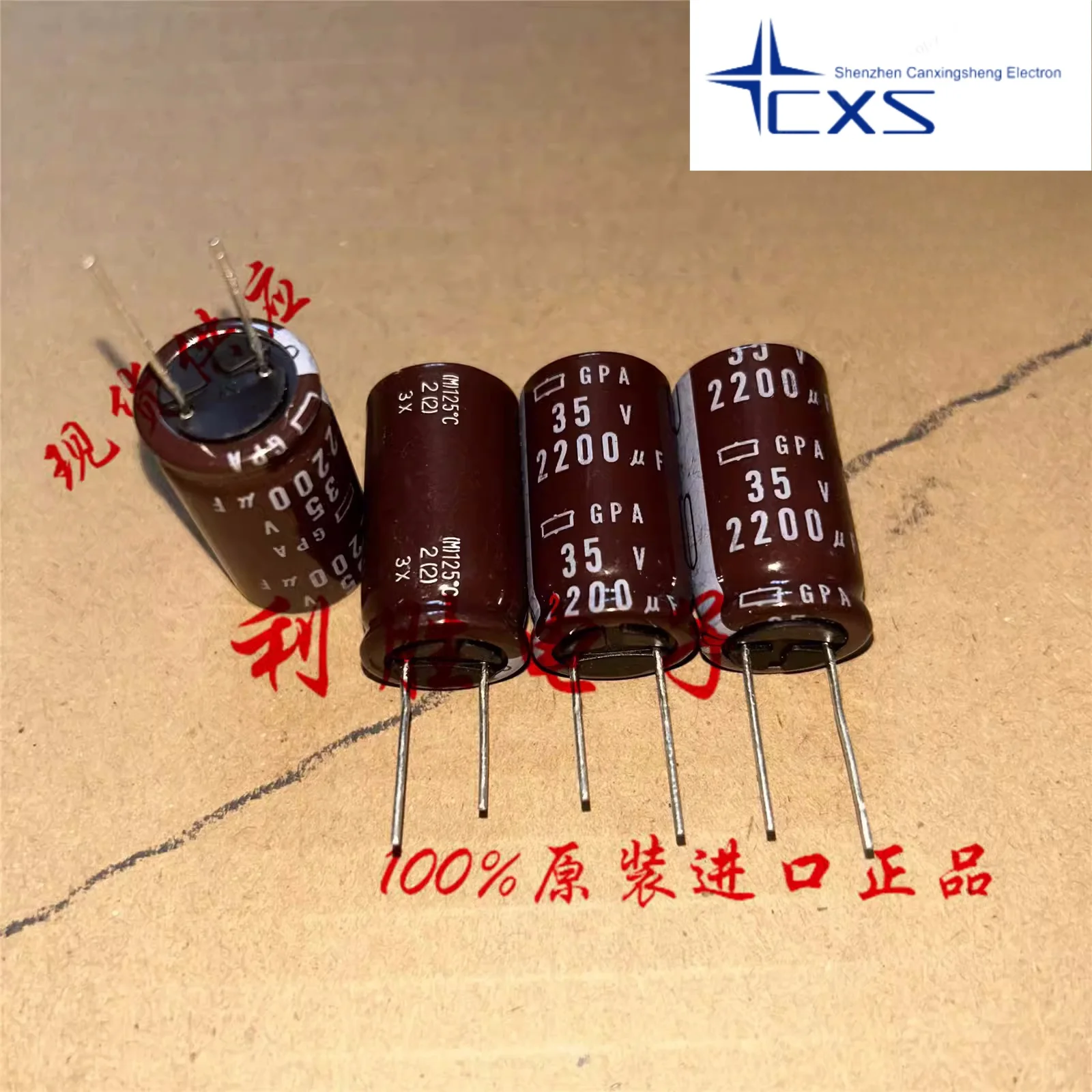 5PCS  2200UF 35V Japan Black King Kong Automotive Capacitor 35V2200UF 16*30 GPA Copper Foot High Temperature