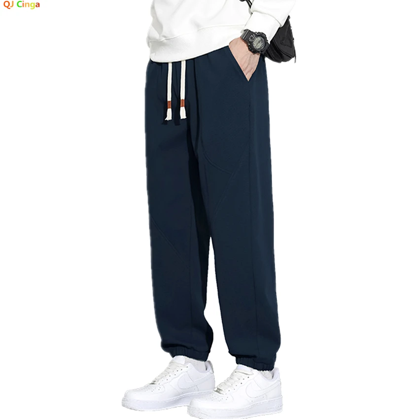 Blue Mens Drawstring Casual Pants,Fashion Patchwork Trousers,Black,Dark Gray Pant, Asian Size M-5XL, 6XL, 7XL, 8XL