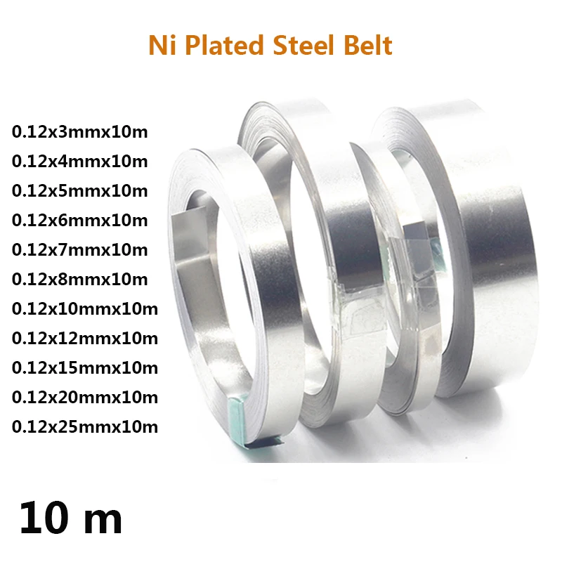 

10m Nickel Strip 18650 Li-ion Battery Nickel Sheet Plate Ni Plated Steel Belt Connector Spot Weld Machine Battery Welder 0.12mm