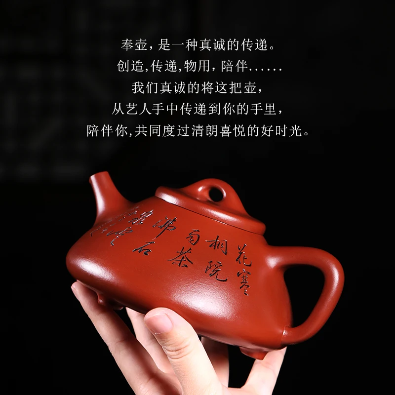 |tea fragrance yixing are recommended by wei-min huang all hand undressed ore dahongpao teapot tea son stone gourd ladle