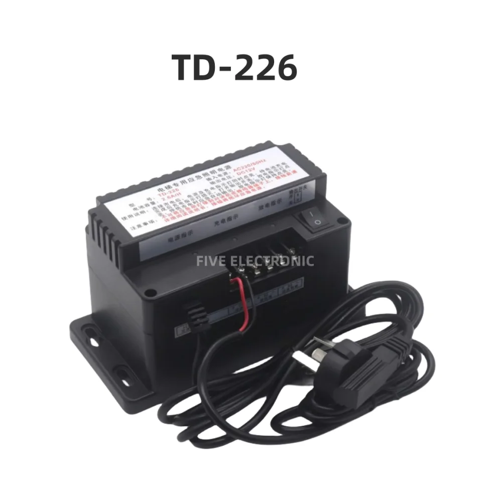 TD-226 TD-360 Elevator Wireless Intercom Special Emergency Lighting Power Supply Elevator Accessories image 2