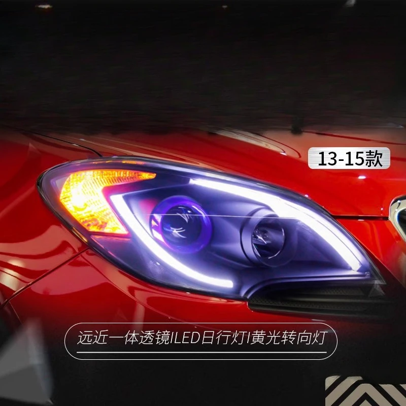 Suitable for l Encore 13-15 Mode Headlight Assembly Modified LED Daytime Running Light Bi-Optic Lens Xenon Headlight