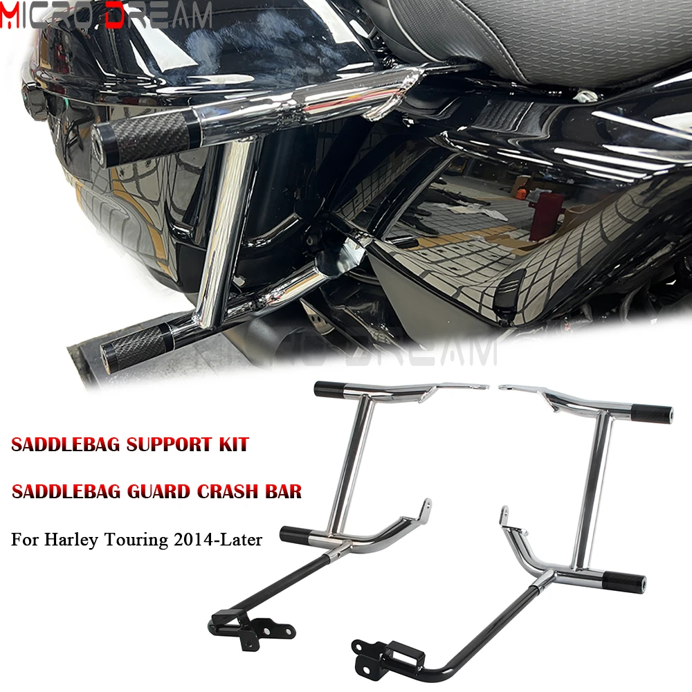 

Задняя седельная сумка для мотоцикла, защитные планки для Harley Touring Street Road Electra Glide Ultra CVO Revival FLH 2021 2014-2025 гг.
