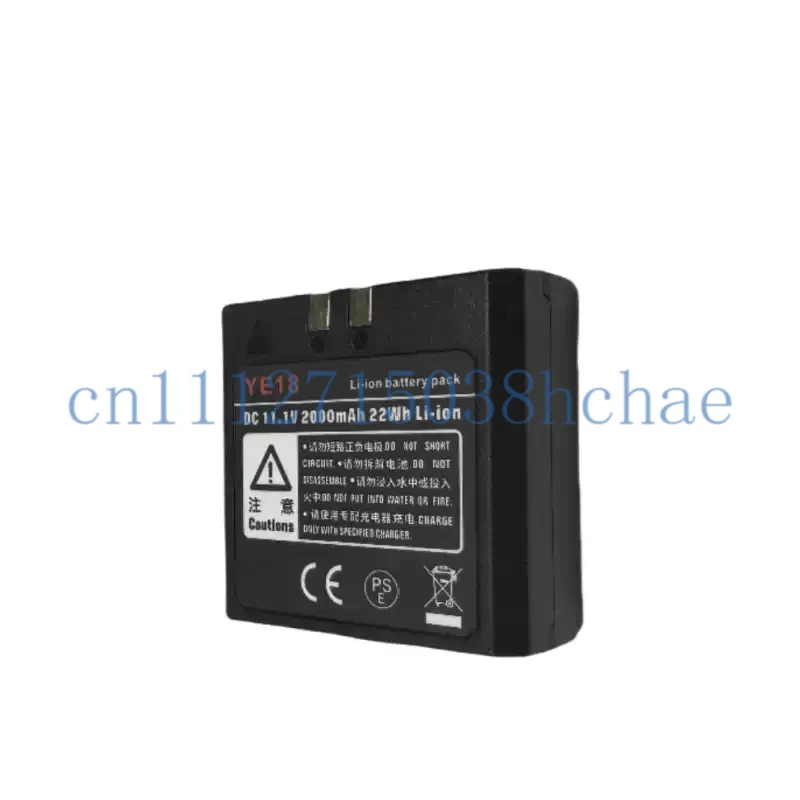 Type-C direct charging battery is for Godox Flashpoint VB18 V850II V860II V850 V860