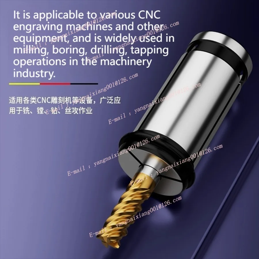 Цанга типа C C16/C20/C25 Мощный цанговый патрон Инструмент Мощный прецизионный затягивающий патрон Фреза