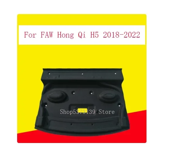 For FAW Hong Qi H5 2018-2022 The Top Floor Of The Trunk Is Lined With Sound Insulation Cotton Reduce Noise