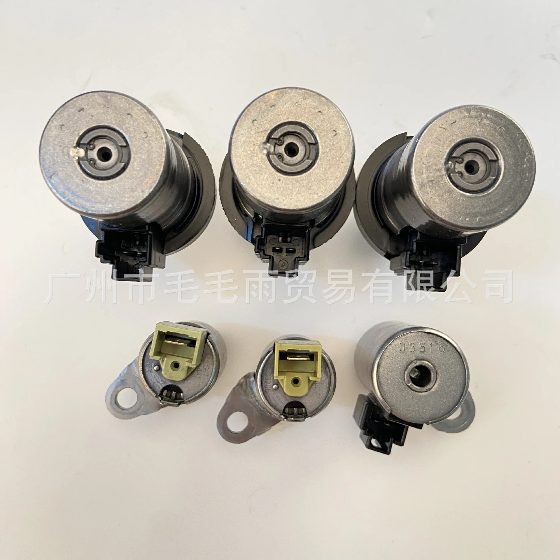 Transmission Shift Solenoid Valve 4F27E