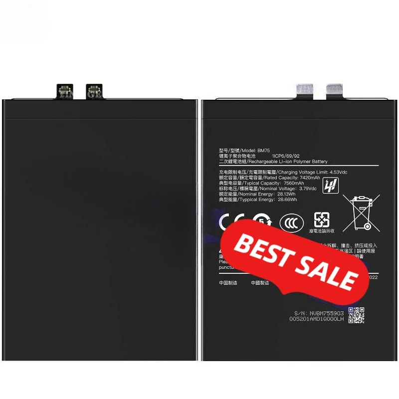 BM75 for Xiaomi Redmi K90 Pro Max Mobile Phone Battery High