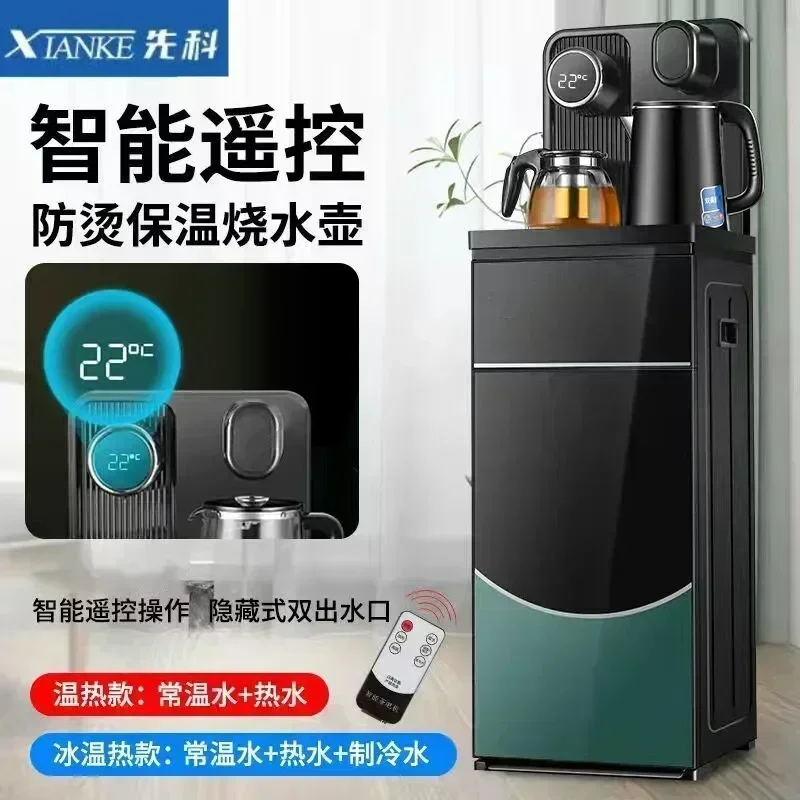 Variant: C automatic  ice hot