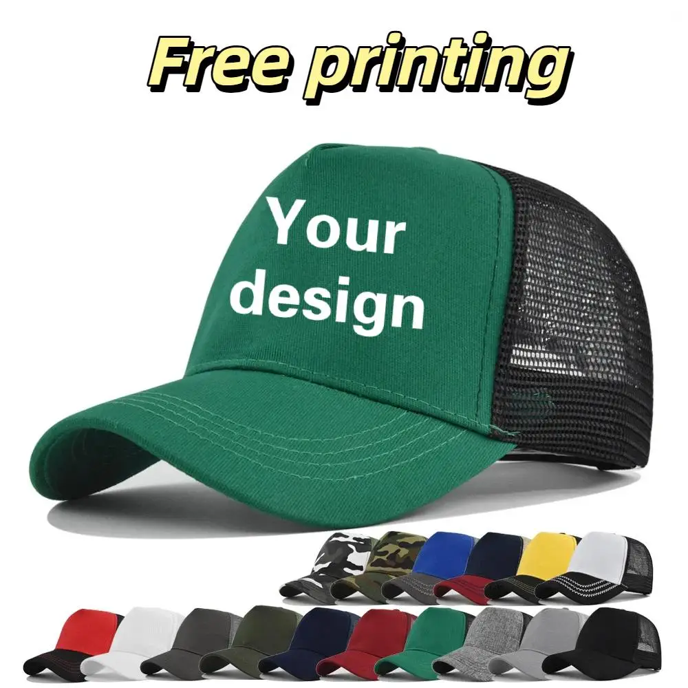 Custom Cap Print With Logo Personalized Company Design Men Summer Hole Mesh Sunshade Truck Driver Baseball Competition Event Hat