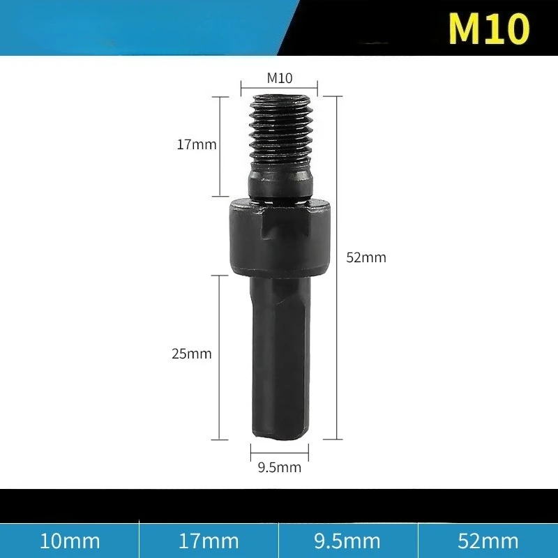 Suitable for hand electric drill corner grinder connecting rod cutting, polishing and polishing self-adhesive disc adapter