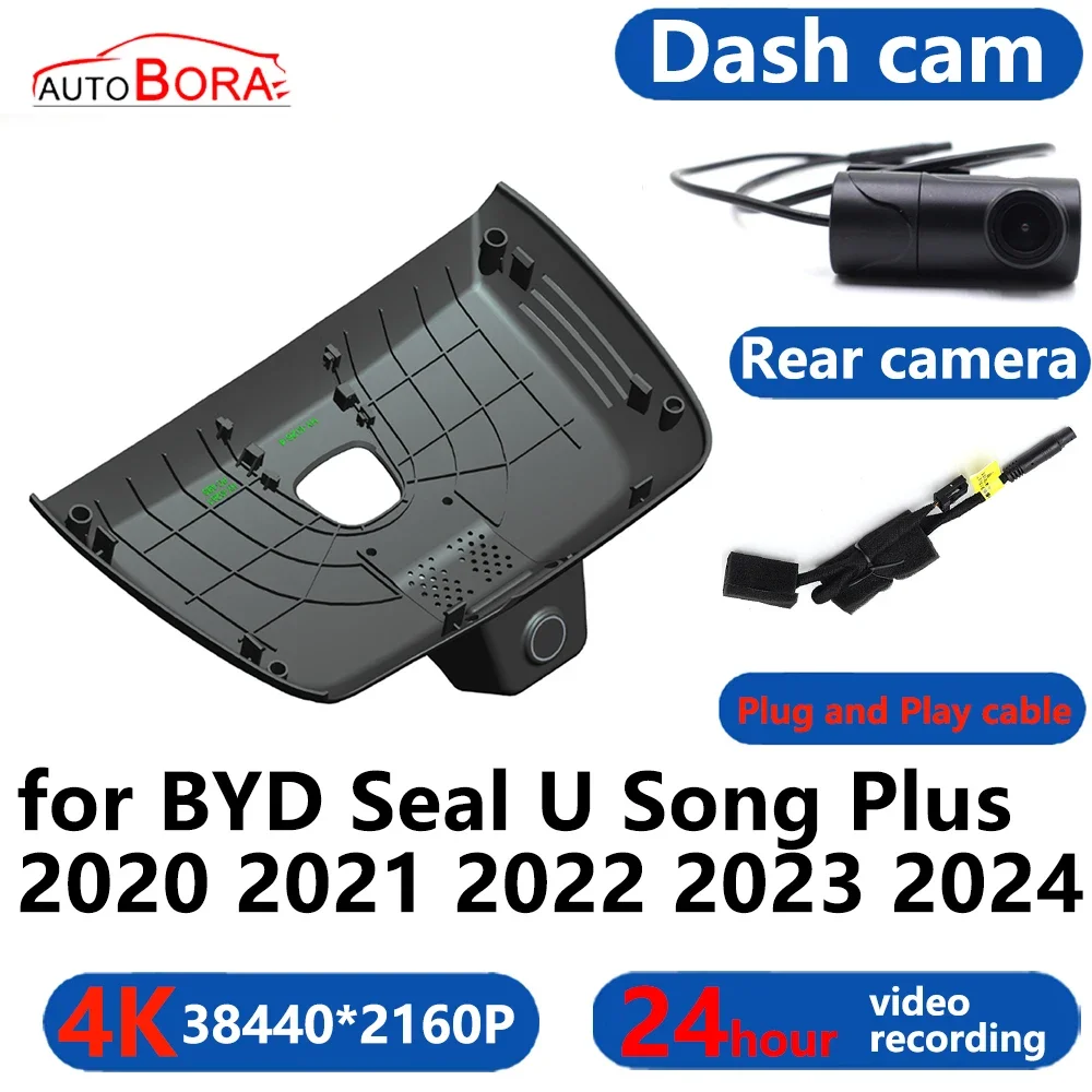 

AutoBora 4K Wifi 3840*2160 Car DVR Dash Cam Camera 24H Video Monitor for BYD Seal U Song Plus 2020 2021 2022 2023 2024