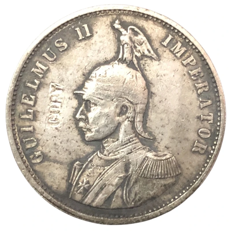 1892 German East Africa 0.5 Ruie-Wilhelm II Copy Silver Plated  Coin