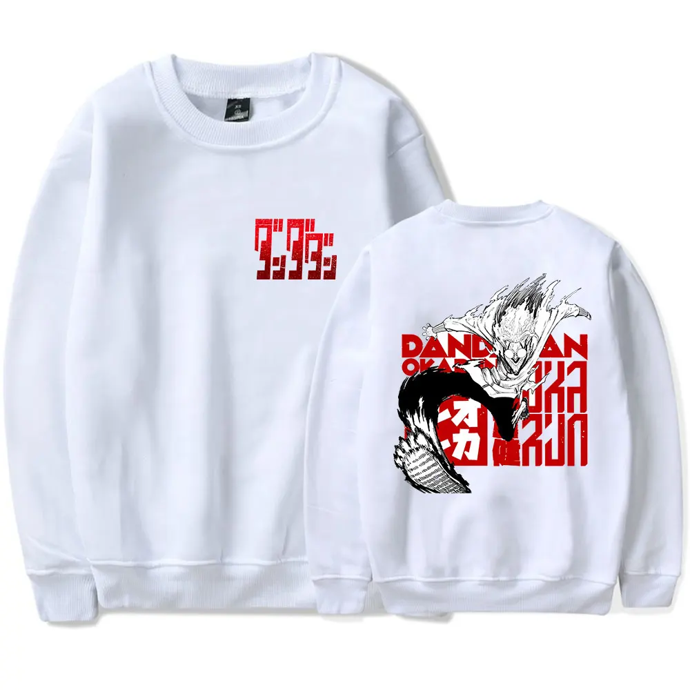 Anime Dandadan Casual Long Sleeve Crew Neck Sweater Men/Women Longsleeve Sweater