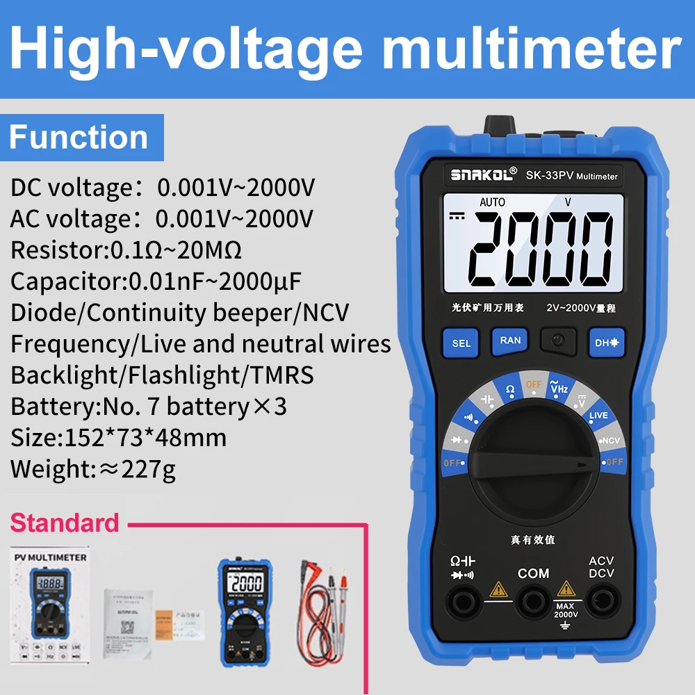 SNAKOL SK-33PV 2000V High Voltage Digital Multimeter True RMS Anti-Burn Multifunction Electrical Meter Fully Automatic Range