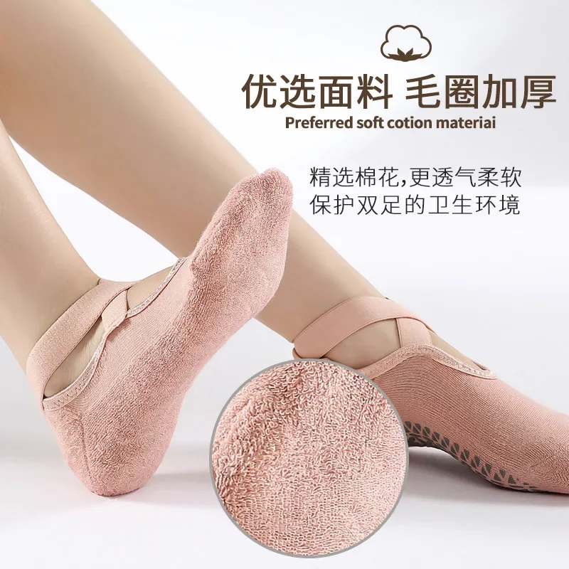 Women Girl Anti-friction Yoga Socks Silicone Non Slip Pilates Barre Breathable Sports Sock Dance Socks Slippers With Grips