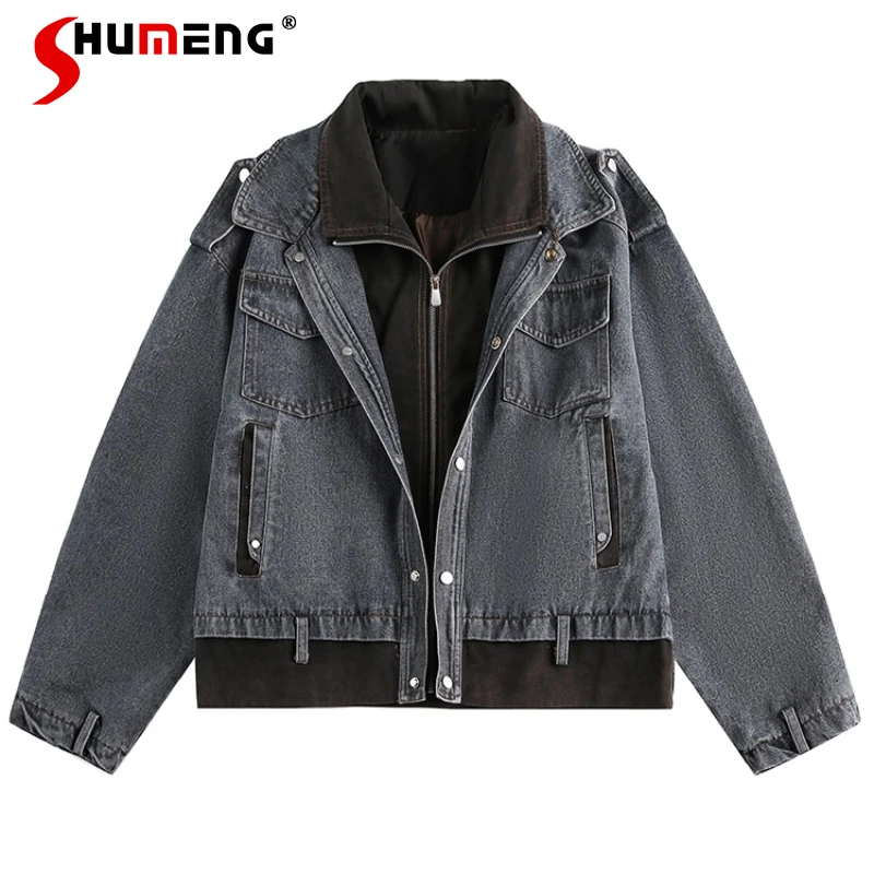 

Men's 2025 Autumn New Unique Denim Coats High Street Splicing Faux Two-Piece Chic Short Denim Jackets Retro Loose Trendy Jackets