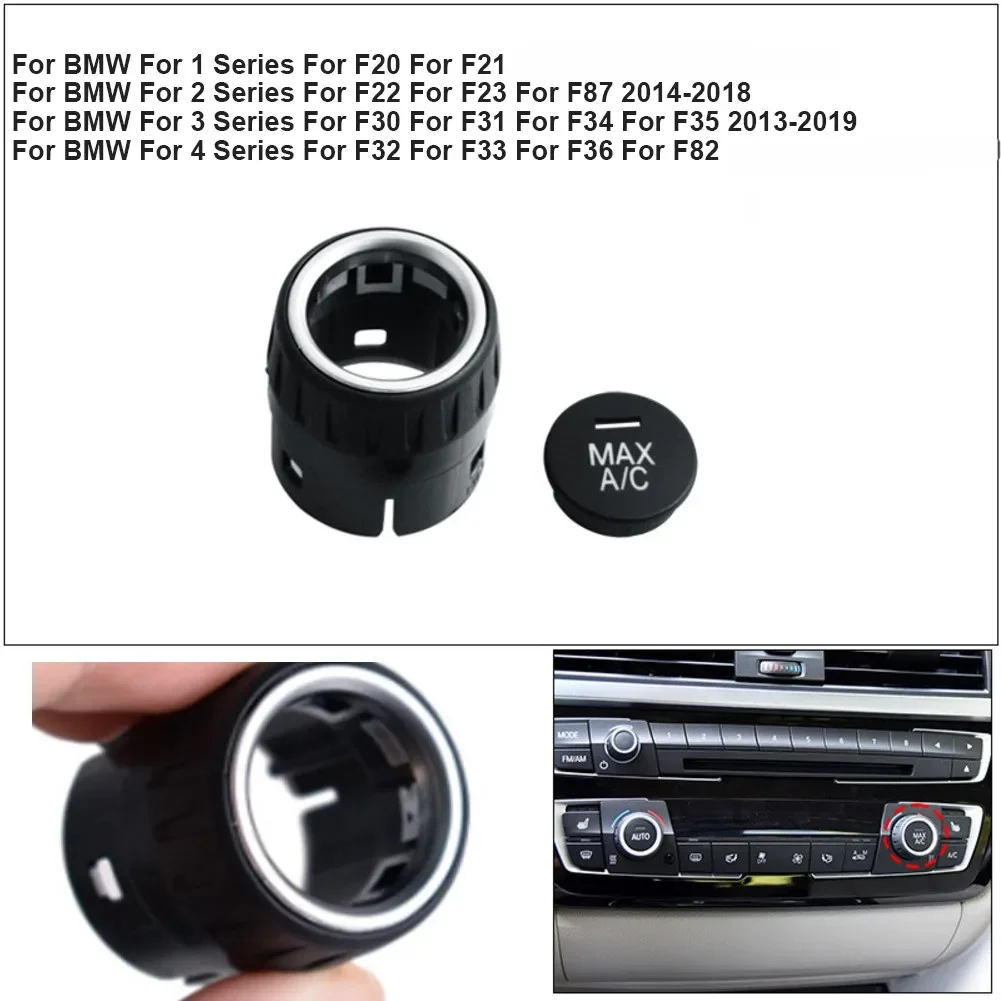 

Крышка переключателя управления кондиционером автомобиля PPP0424863001 Для BMW Для F20 Для F21 Для F22 Для F23 Для F87 Для F30 Для F31 Для F34