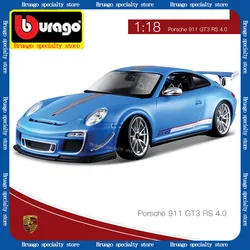 Bruago 1:18 포르쉐 911 Gt3 화이트 블루 다이 캐스트 합금 자동차 모델, 향수 컬렉션 정적 장식, 남성 자동차 장난감 선물