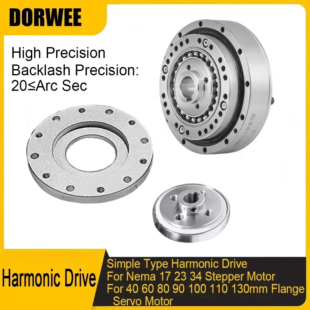 

Harmonic Drive With Flange Plate Harmonic Reducer Mechanical Arm for Nema17 23 34 Stepper Motor 40-130mm Flange Servo Motor