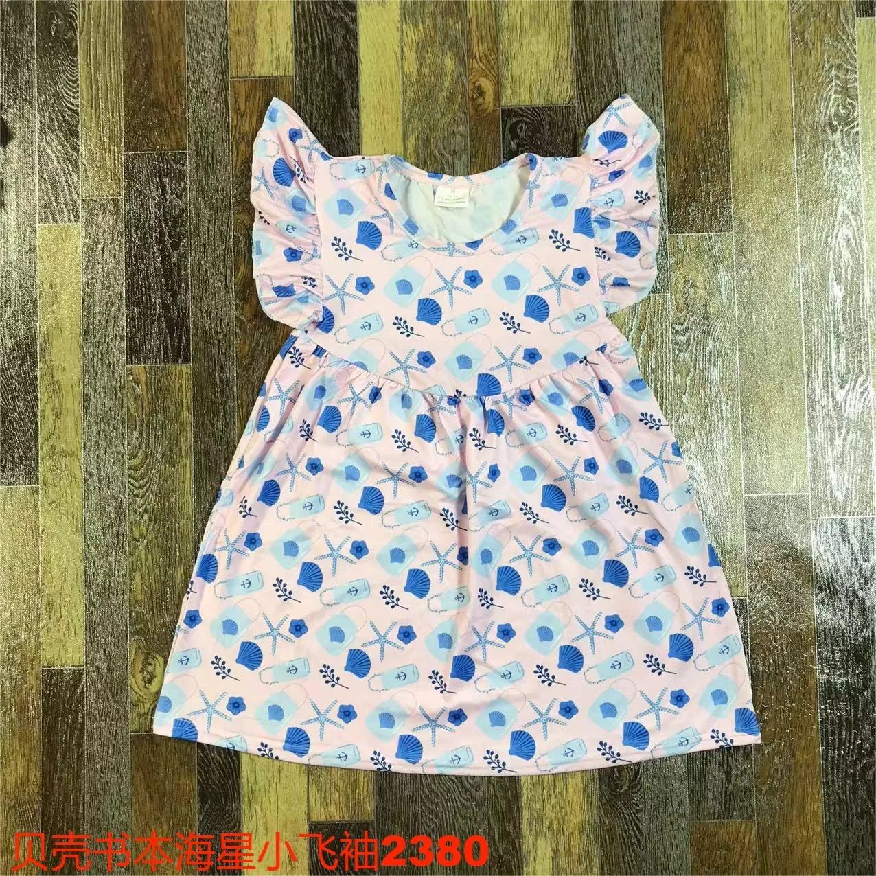 dresses kids children baby clothes cotton material pattern exquisite fruit outdoor school party