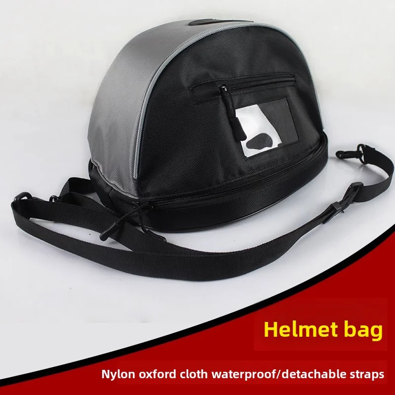 Baslong Спортивная сумка для шлема для верховой езды Сумка для шлема Защитная сумка для шлема Двухслойная защита Сумка для велосипедного шлема Оборудование для гонщика