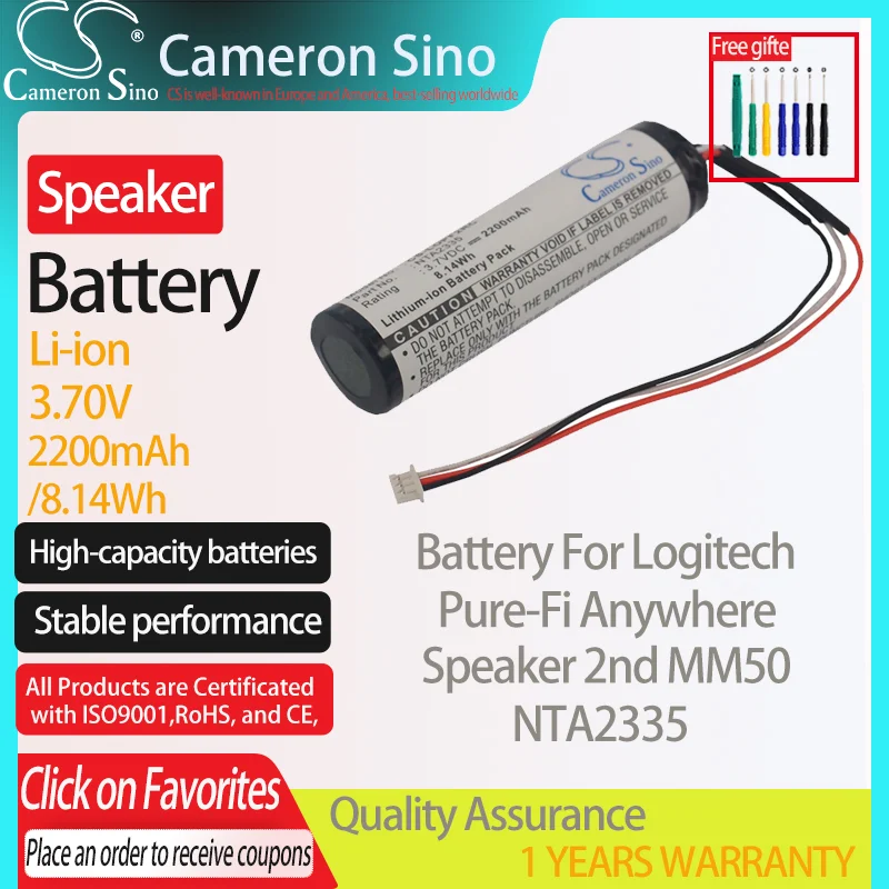 CameronSino Battery for Logitech Pure-Fi Anywhere Speaker 2nd MM50 fits Logitech NTA2335 Speaker Battery 2200mAh/8.14Wh 3.70V