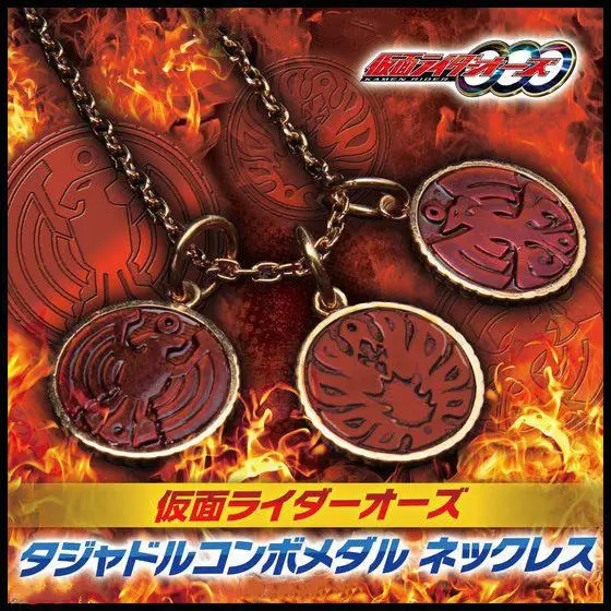 Kamen Rider OOO Ankh Coin Necklace Masked Rider Necklace Chain Pendants Fashion Jewelry Gift Cosplay Costume Prop