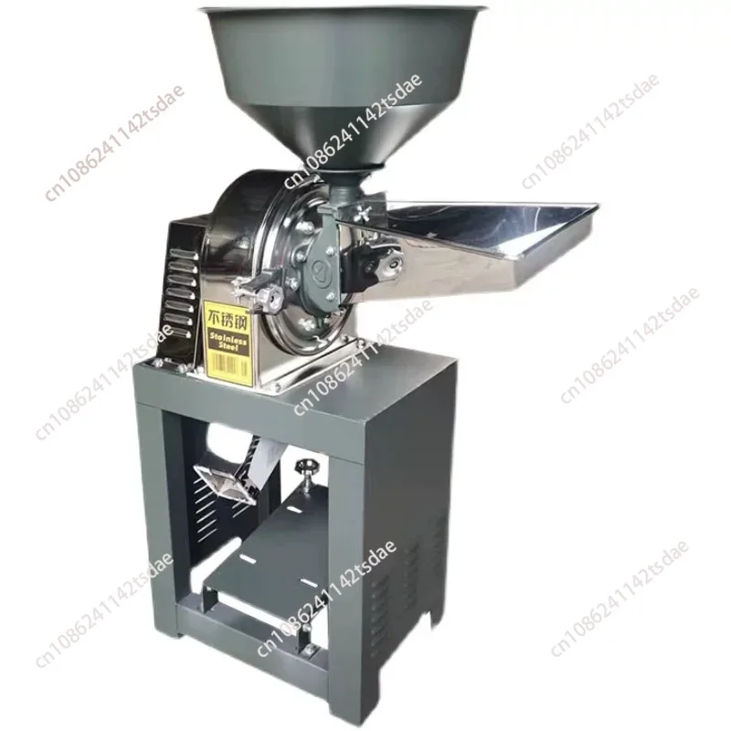 

Ultra-fine household small mill, grain crusher, pepper crushing