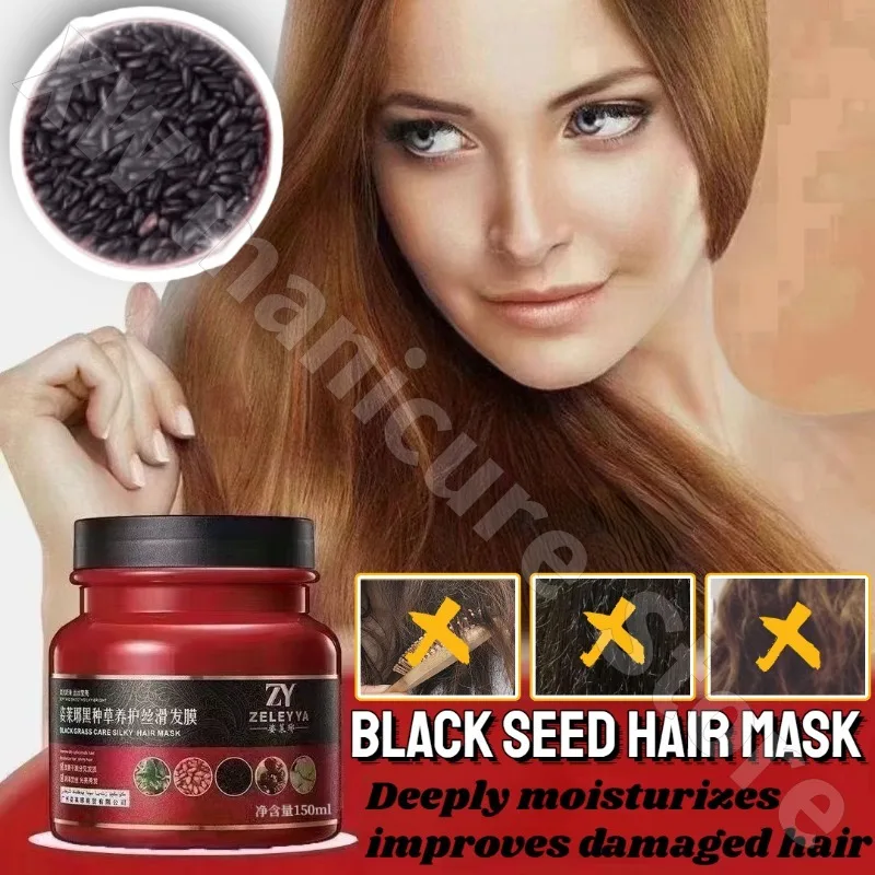 

150ml Black Seed Hair Mask Deeply Nourishes and Repairs Dry and Frizzy Hair Moisturizes and Improves Damaged and Smooth Hair