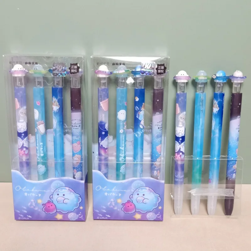Ocean Series Gel Pen Sets Cat Swimming Circle Press Pen 0.5mm Black Ink Quicking Drying Signature Pen Smooth Writing Stationery