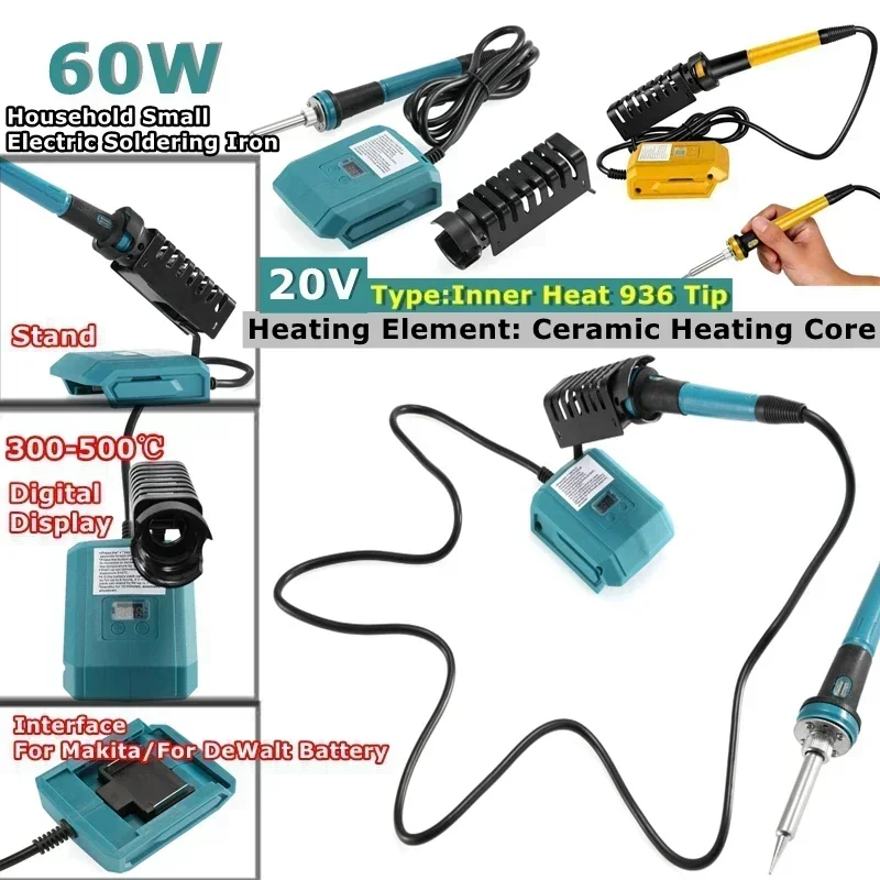 

60W Wireless Electric Soldering Iron 300-500℃ Internal Heat 936Tip Repair Welder Welding Solder Rework Station For Makita DeWalt