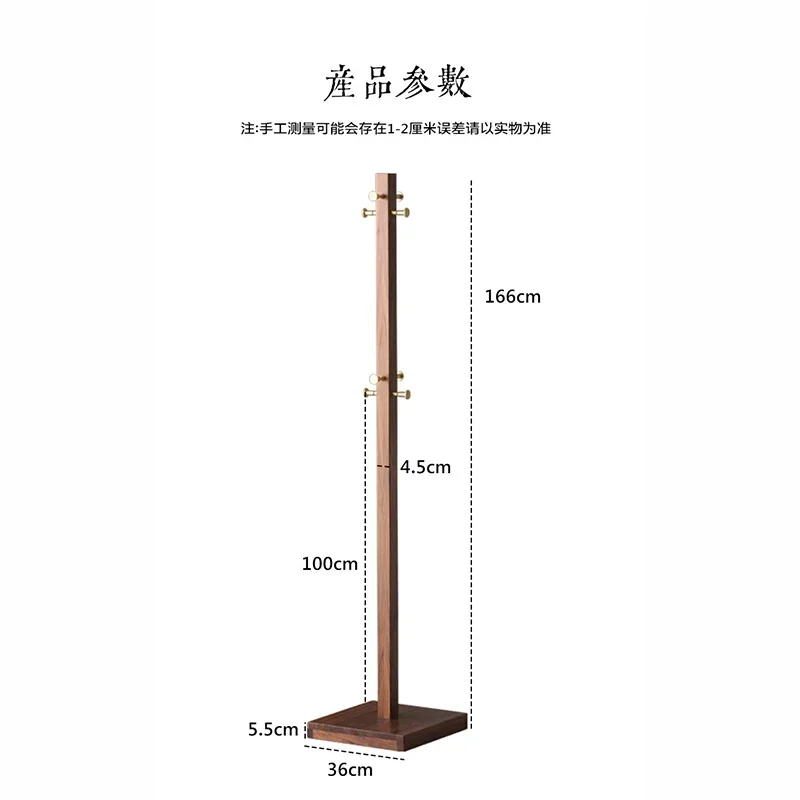 الحديثة الدائمة الشماعات معطف رفوف الطابق غرفة نوم مدخل قاعة معطف رفوف الرف تصميم بسيط أثاث المنزل Perchero LXRC #5