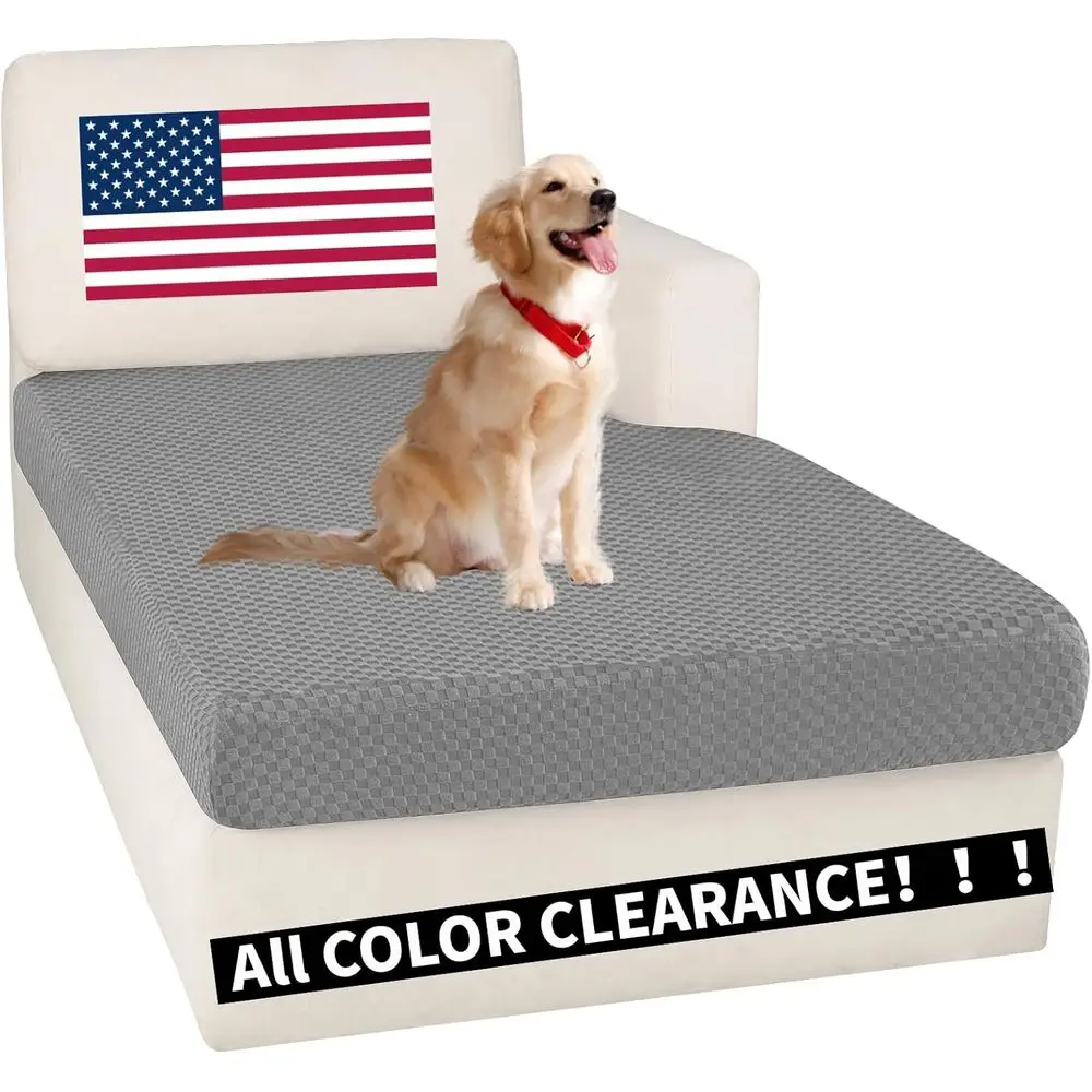 1-Piece L-Shaped Chaise Lounge Cover with Elastic Bottom - Light Gray